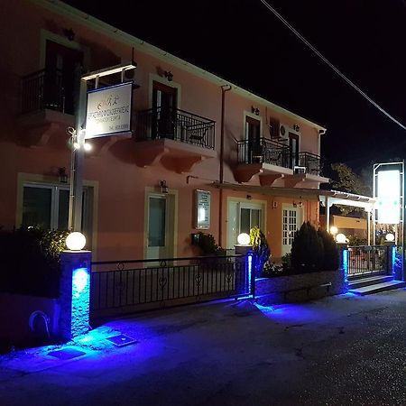 Alexia Ferentinou Apartment Фискардо Екстериор снимка